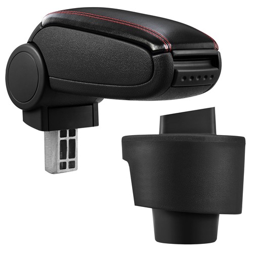 Center armrest leather cover - armrest,