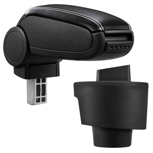 Armrest center leather - armrest,